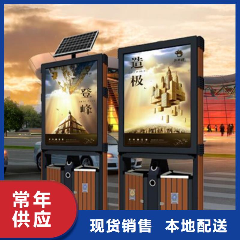 廣告垃圾箱-垃圾分類箱定制不額外收費
