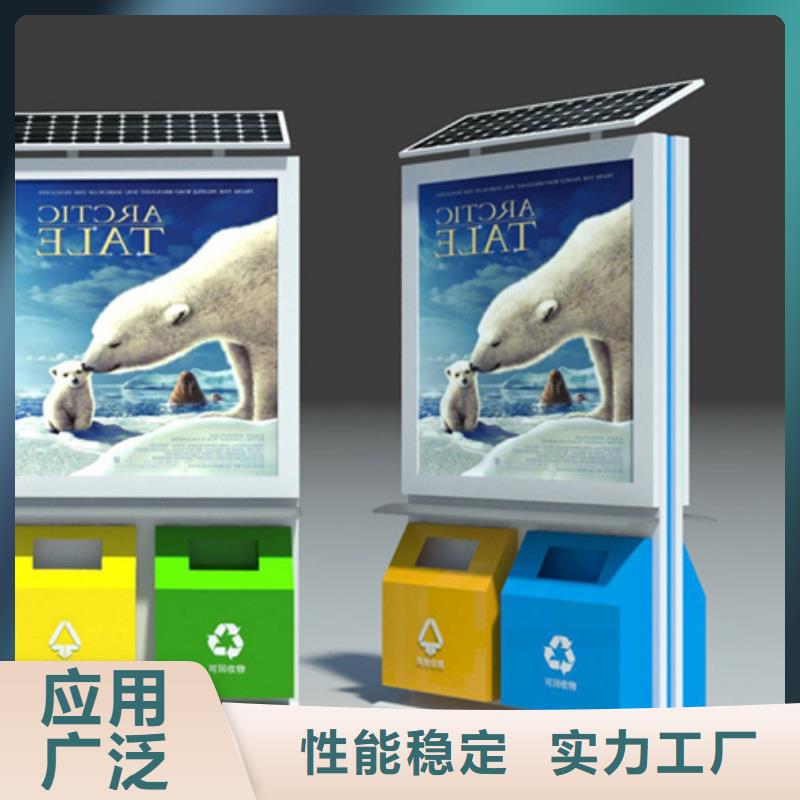廣告垃圾箱-仿古候車亭生產廠家支持定制加工