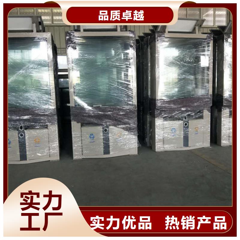 廣告垃圾箱指路牌燈箱當地廠家值得信賴