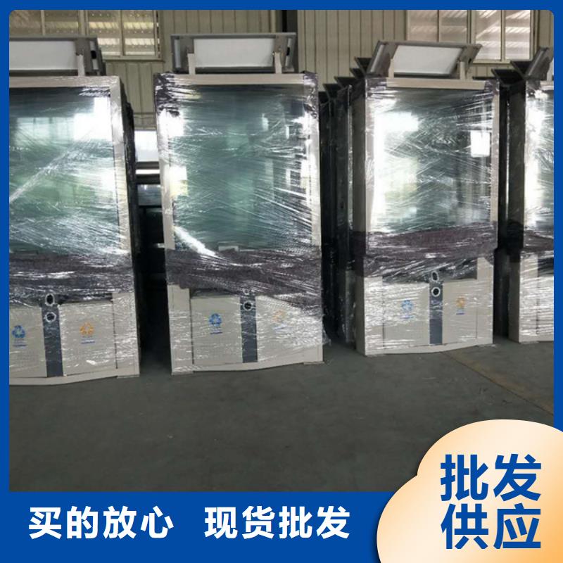 廣告垃圾箱新農(nóng)村標(biāo)牌正規(guī)廠家