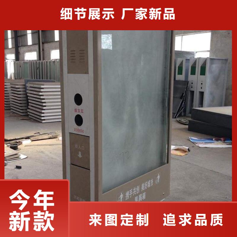 廣告垃圾箱仿古候車亭廠家品質(zhì)優(yōu)良