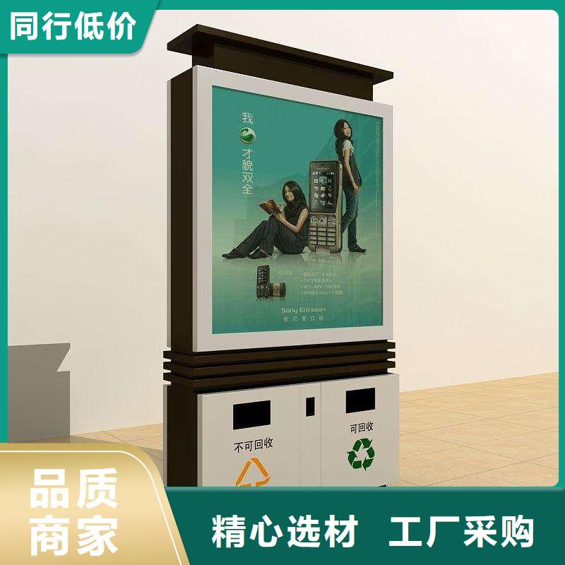 廣告垃圾箱不只是質量好