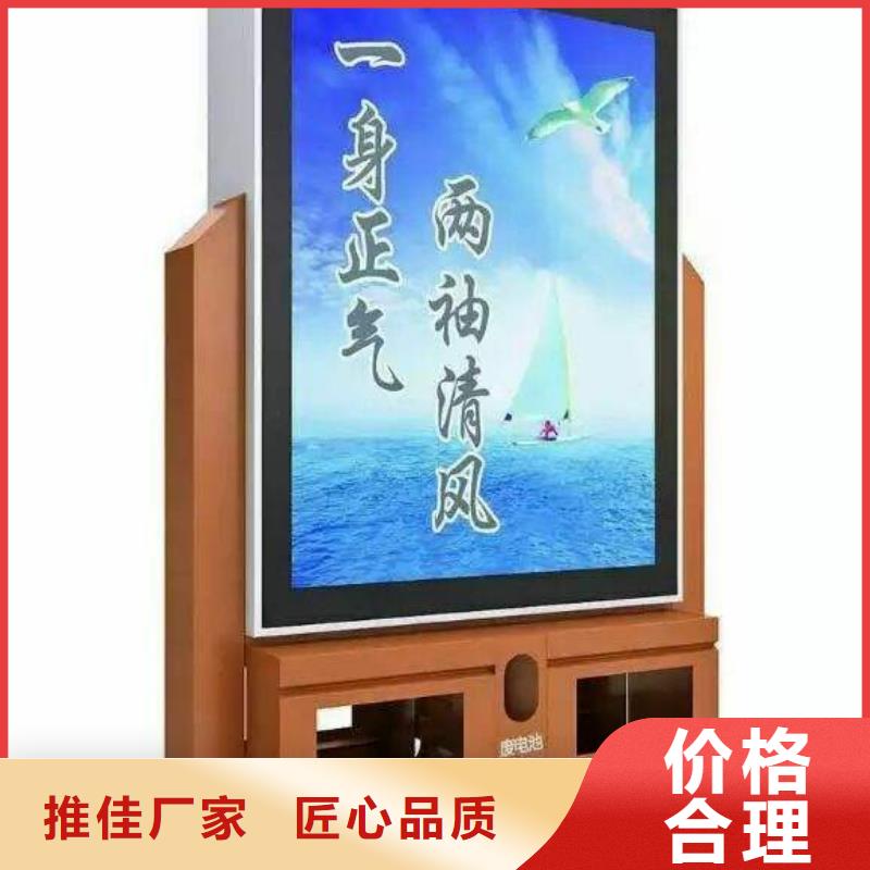 廣告垃圾箱指路牌燈箱當地廠家值得信賴