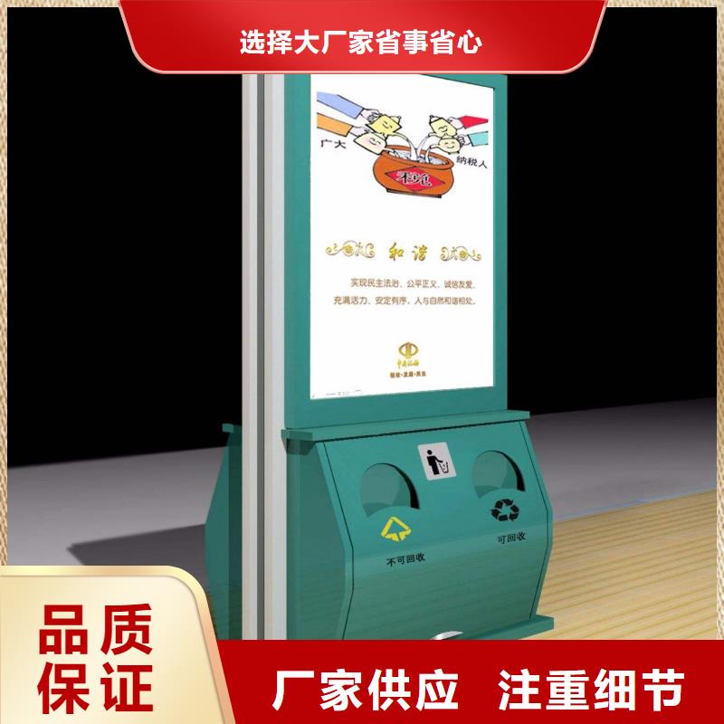 廣告垃圾箱-仿古候車亭誠信可靠