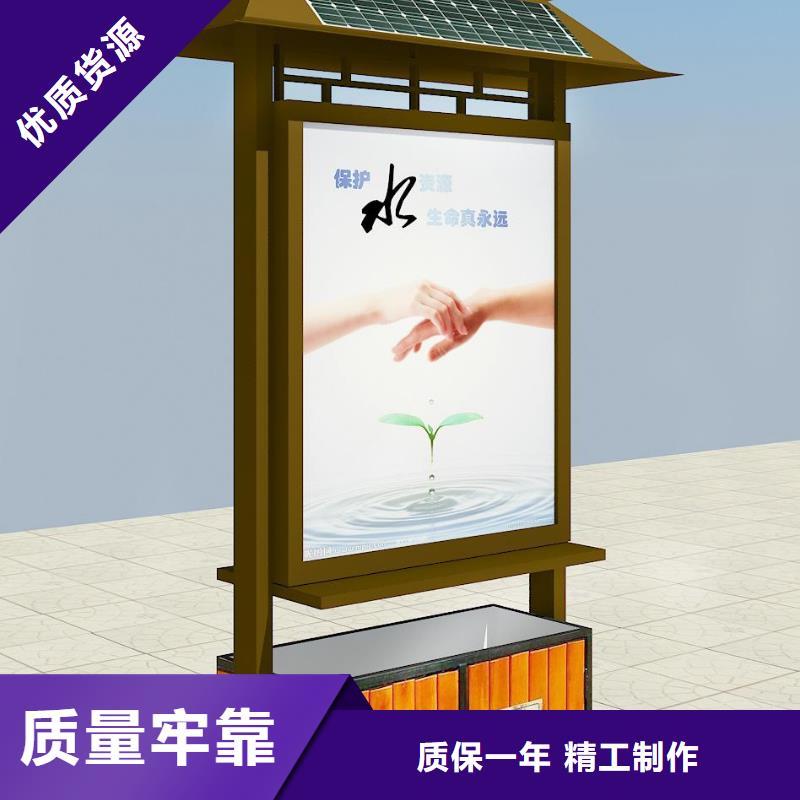 廣告垃圾箱舊衣服回收箱訂購