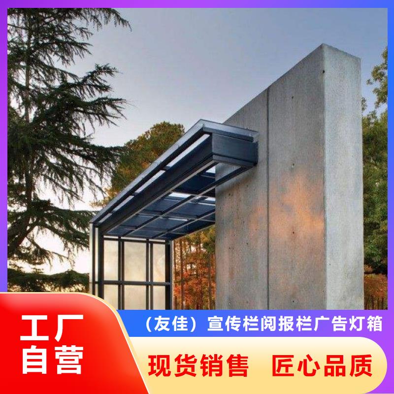 候車亭智能垃圾分類箱廠家直發