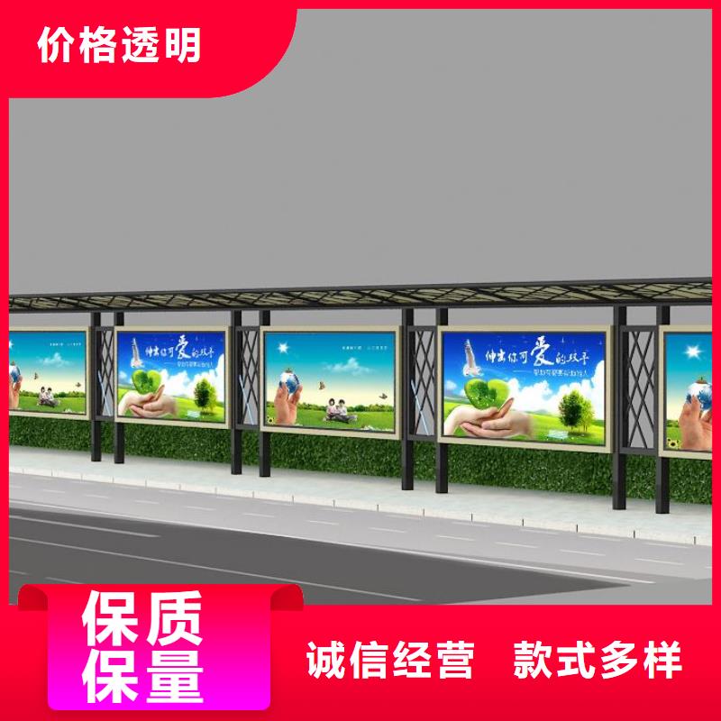 候車亭仿古候車亭生產(chǎn)廠家精工細(xì)致打造
