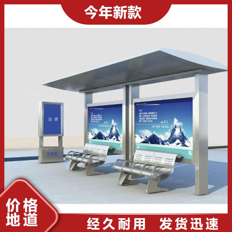 候車亭仿古候車亭來圖定制量大從優