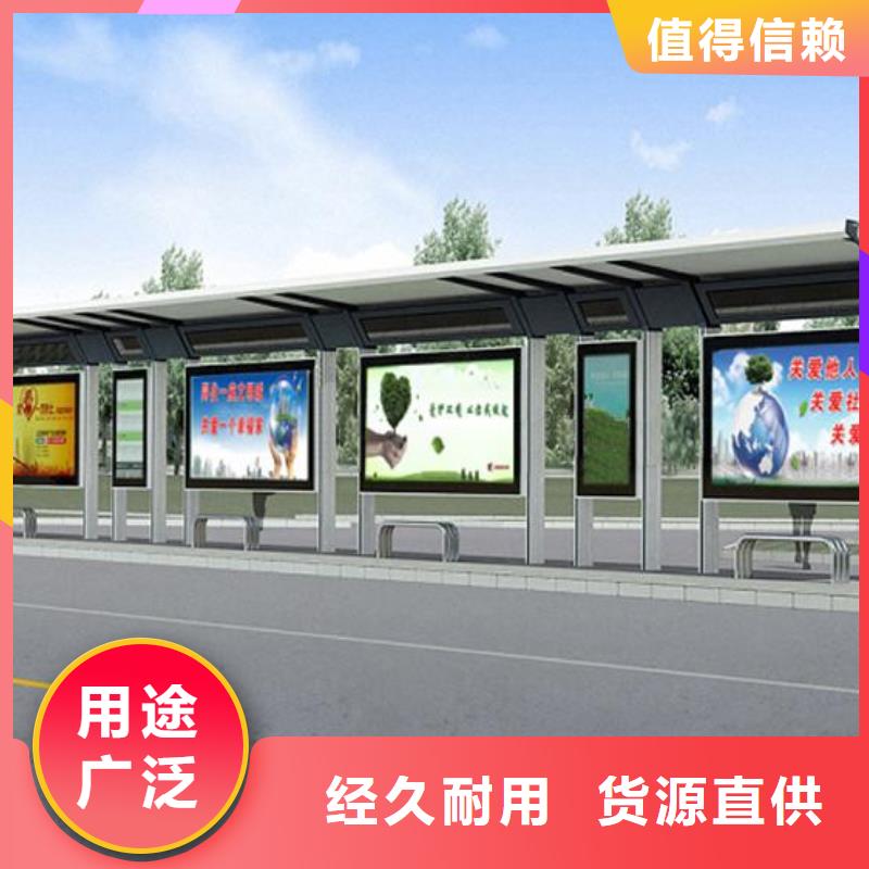 候車亭仿古候車亭品牌專營
