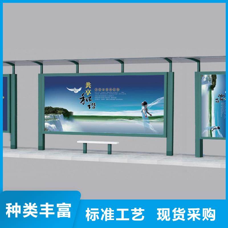 候車亭仿古候車亭價格有優勢