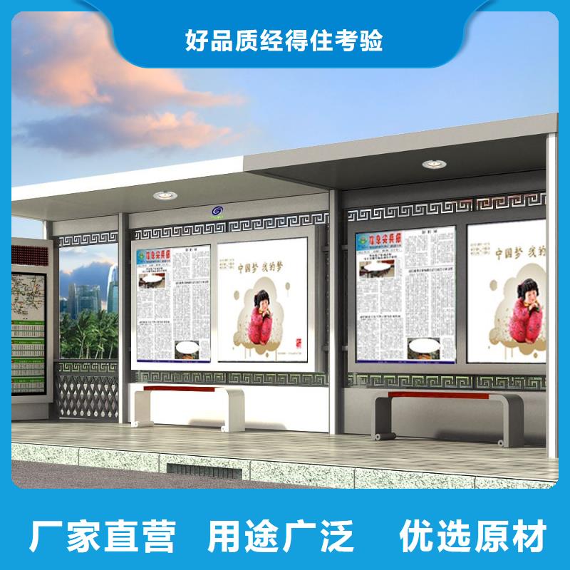 候車亭仿古候車亭價格有優勢
