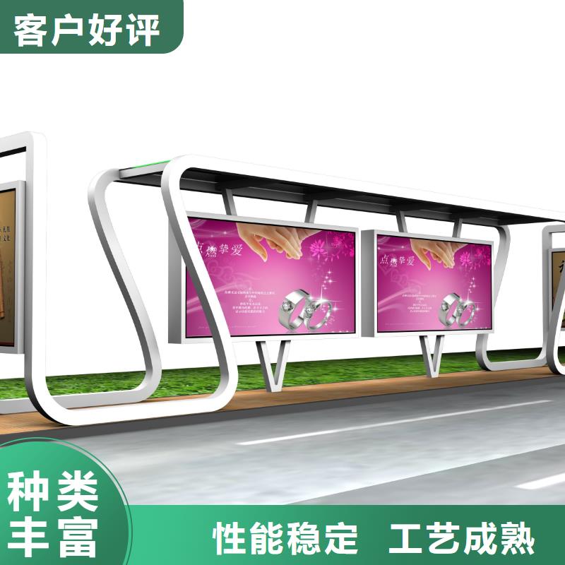 候車亭仿古候車亭品牌專營