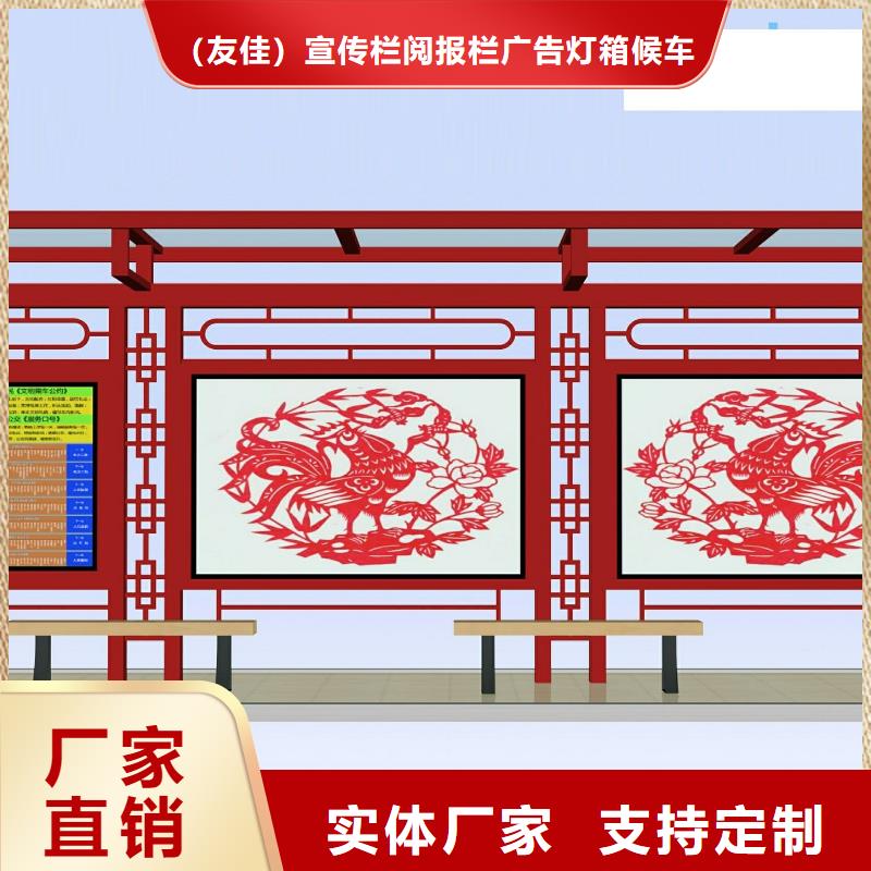 候車亭【智能垃圾桶】質量優選