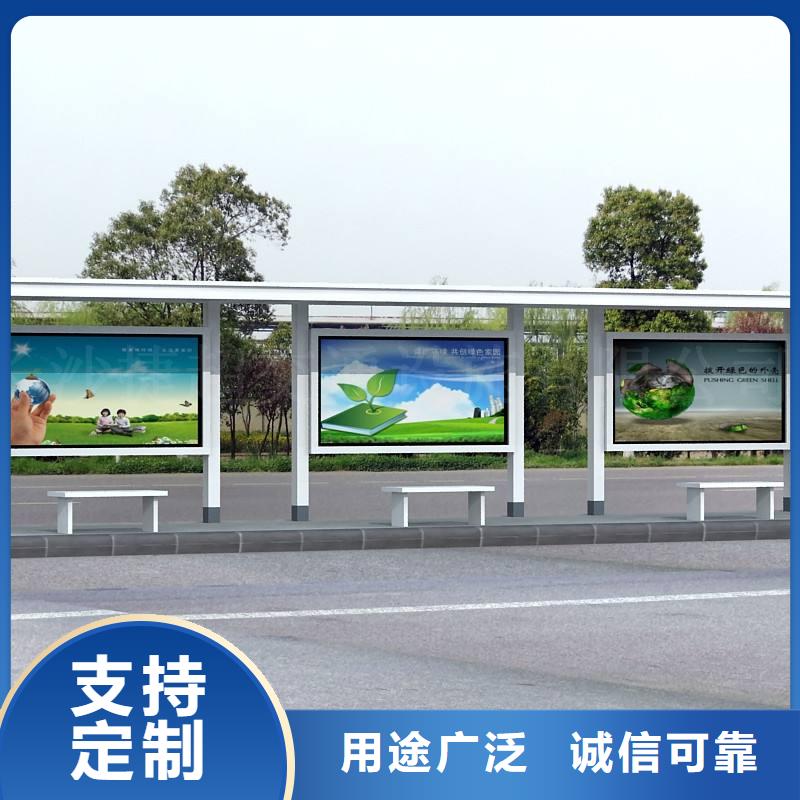 候車亭仿古候車亭價格有優勢