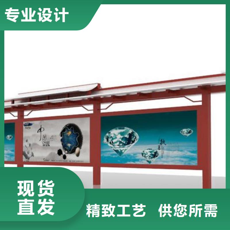 候車亭_【戶外智能候車亭】當日價格