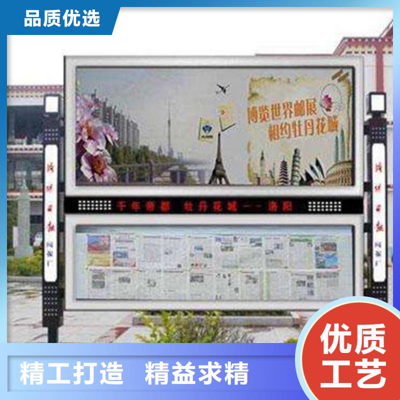 閱報欄【亞克力燈箱】使用壽命長久