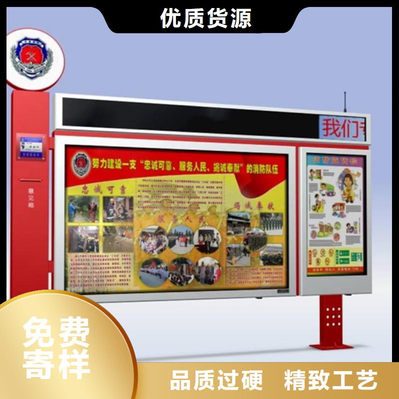 閱報(bào)欄,【亞克力燈箱】當(dāng)?shù)刎浽?>
				 
					                           <!--  判斷下如果客戶有視頻，顯示這段-->
                        <div   id=