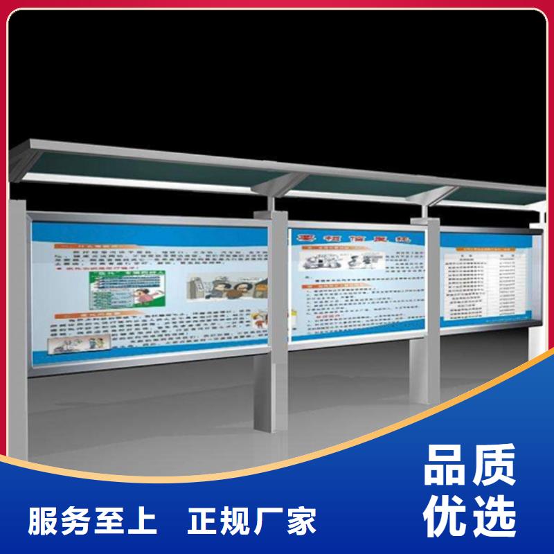 閱報欄亞克力燈箱打造好品質