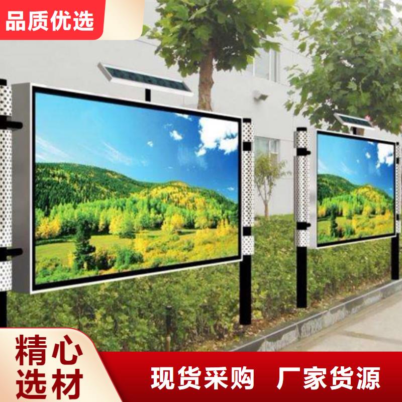 閱報欄【智能垃圾分類亭】品質過硬