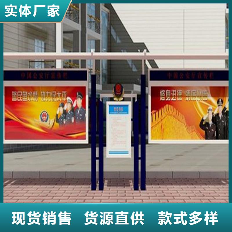 閱報欄自行車停車棚一致好評產品