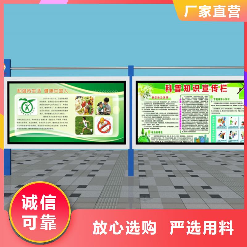 閱報欄_路好貨采購