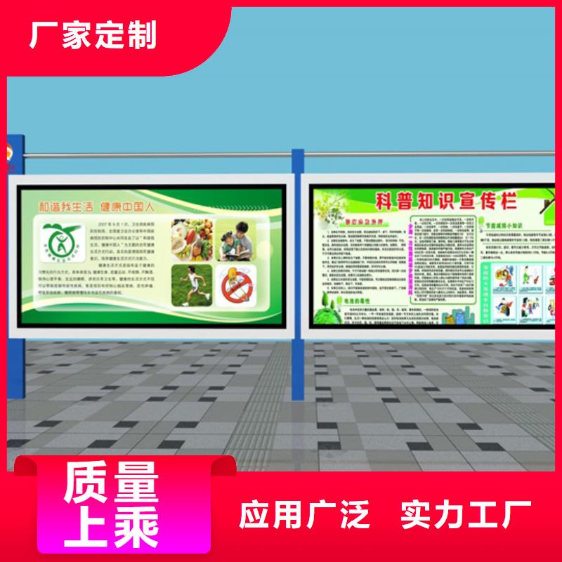 閱報欄【亞克力燈箱】使用壽命長久