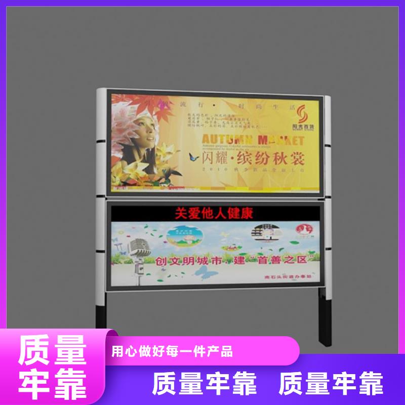 閱報欄自行車停車棚一致好評產品