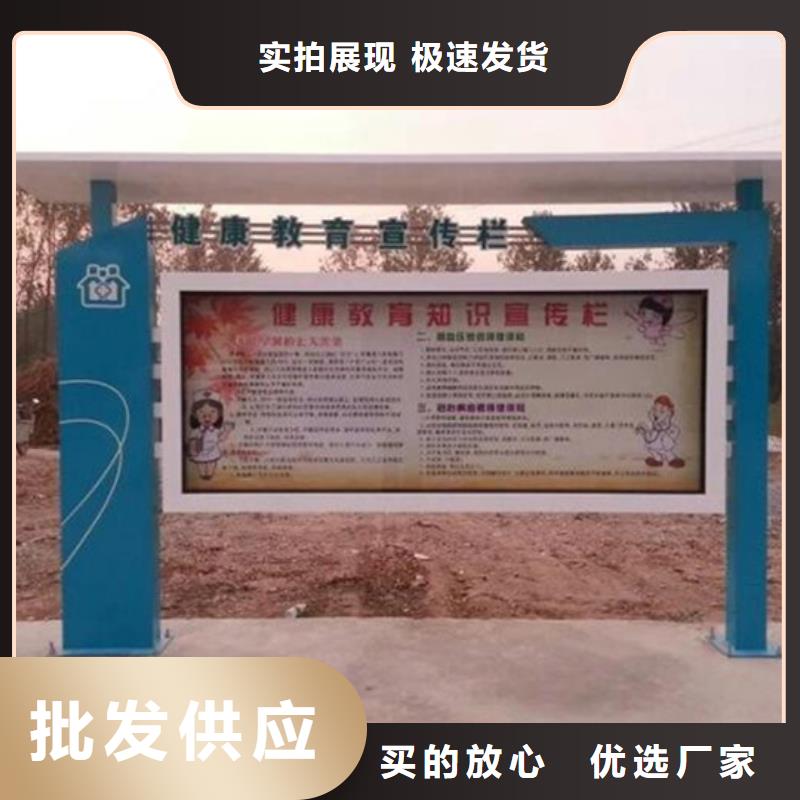 閱報欄,廣告垃圾箱行業優選