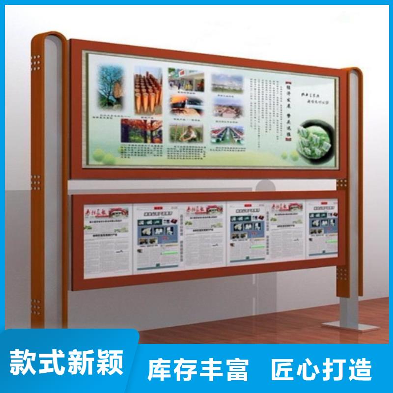 閱報欄_智能垃圾分類亭出廠嚴格質檢