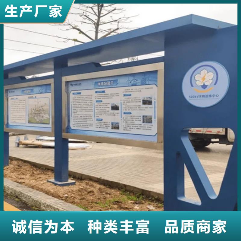 閱報欄鋁制燈桿燈箱廠家直發
