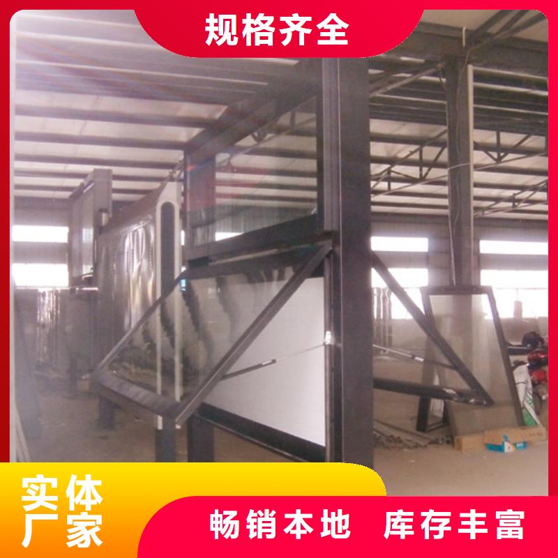 閱報欄,廣告垃圾箱行業優選