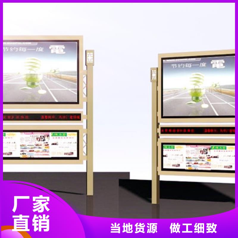 閱報欄廣告垃圾箱質量好