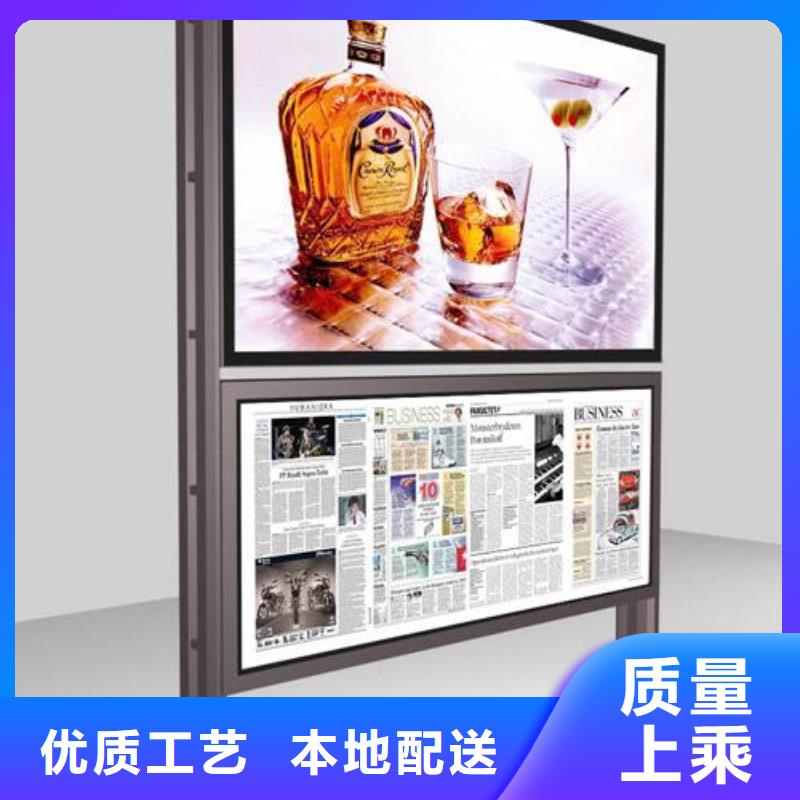 閱報欄自行車停車棚一致好評產品