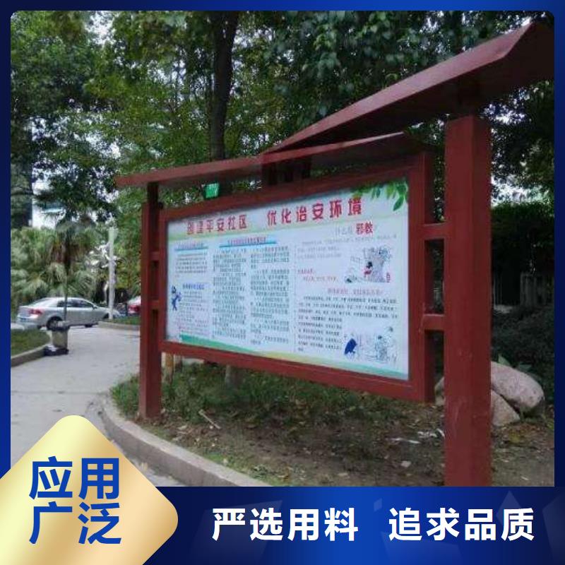 閱報欄不銹鋼候車亭誠信商家服務熱情
