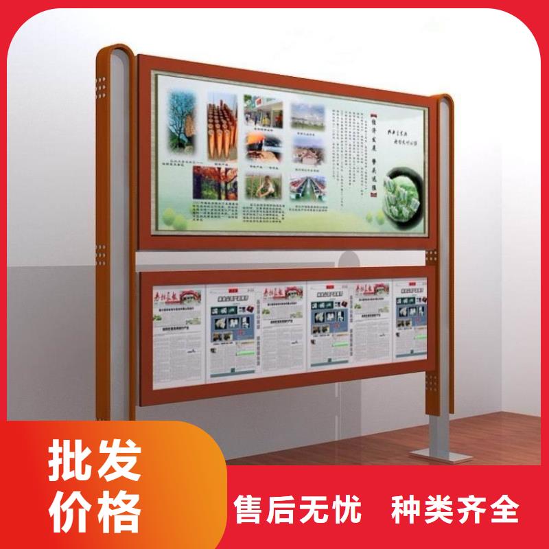 閱報欄仿古候車亭生產廠家廠家經驗豐富