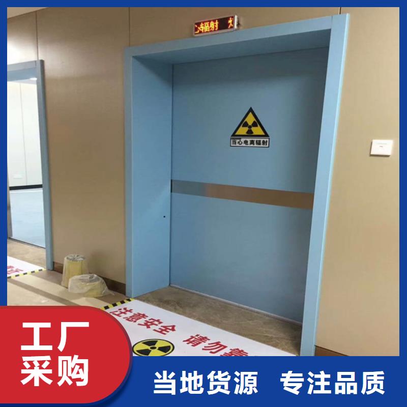 鉛門鉛門價格源頭廠家供應