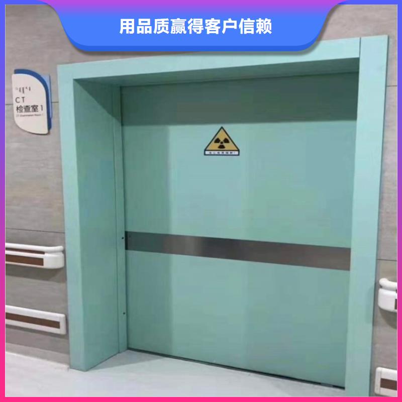 鉛門鉛玻璃廠家性能穩定