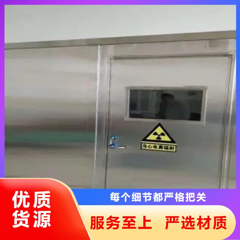 鉛門鉛板廠家細節嚴格凸顯品質