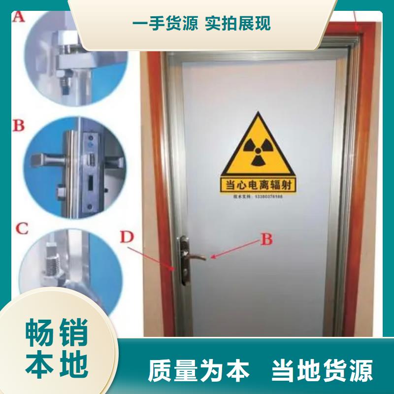 鉛門-鉛房廠放心購