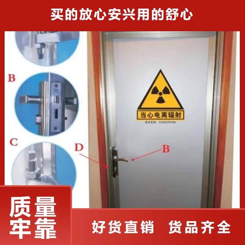 鉛門防輻射鉛板細節決定品質