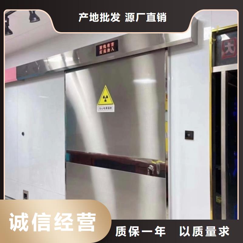 鉛門鉛磚真正的源頭廠家