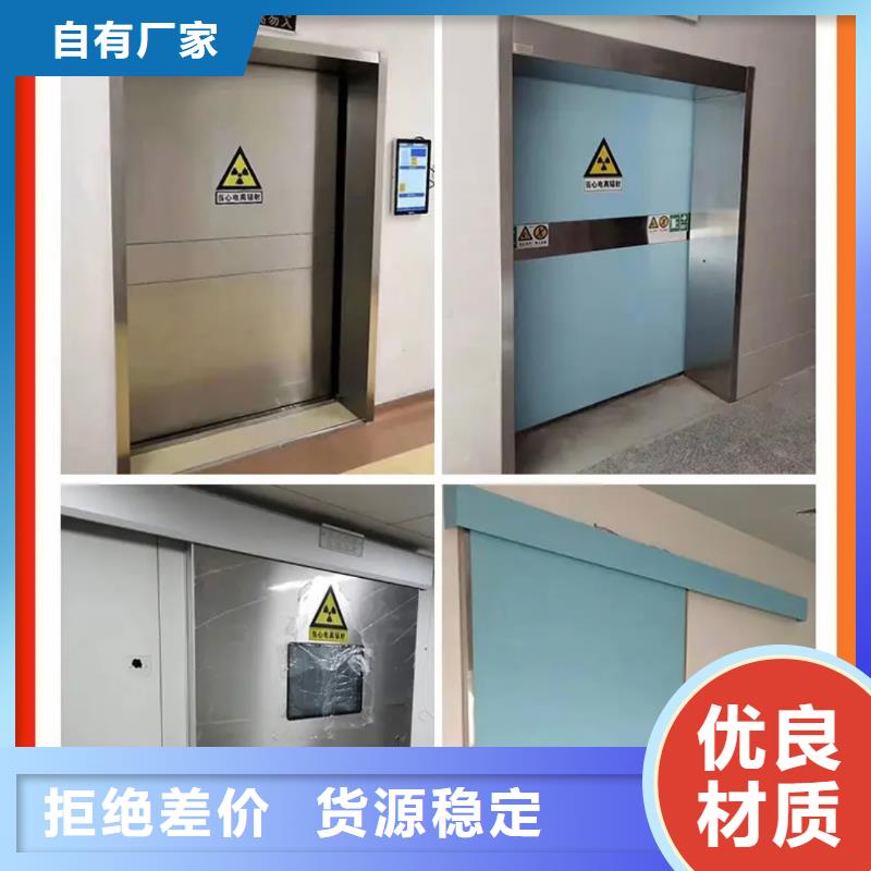鉛門鉛板廠家細節嚴格凸顯品質
