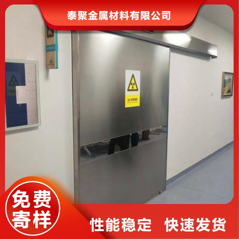 鉛門鉛玻璃廠家用心制造