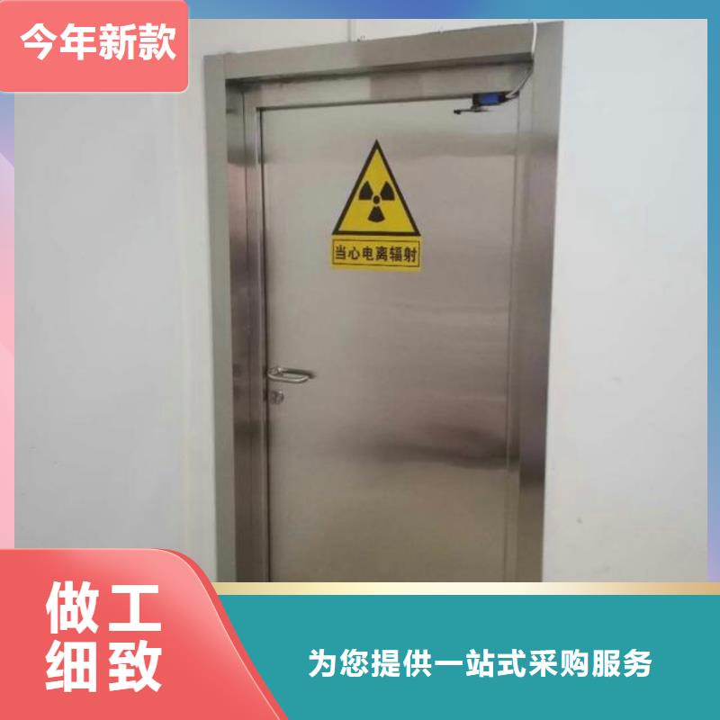 鉛門射線防護鉛門應用領域
