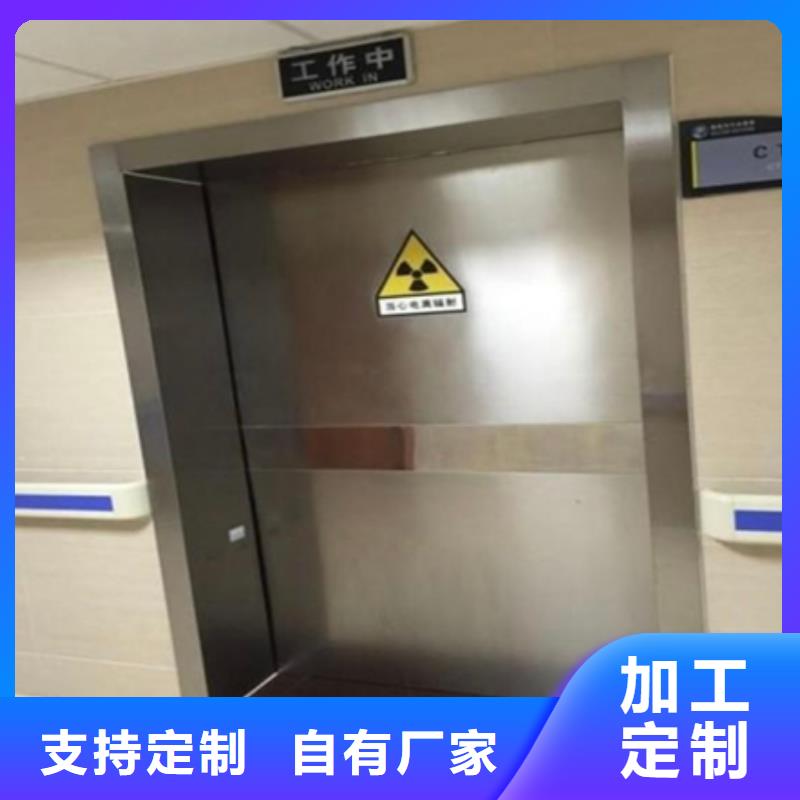 【鉛門_鉛門價格定制不額外收費】