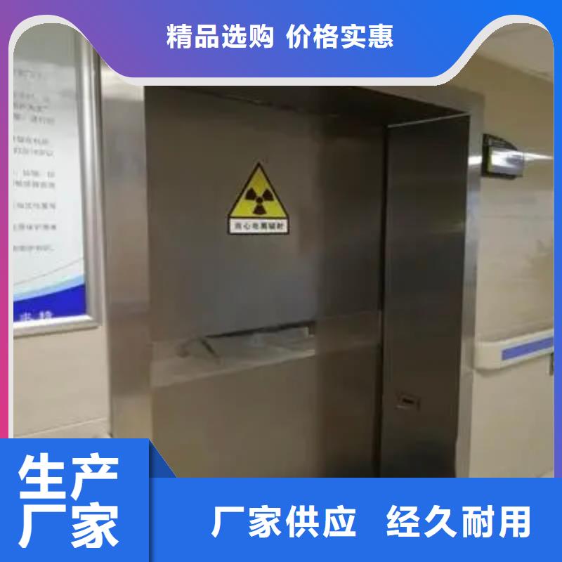 鉛門-鉛玻璃廠家可零售可批發