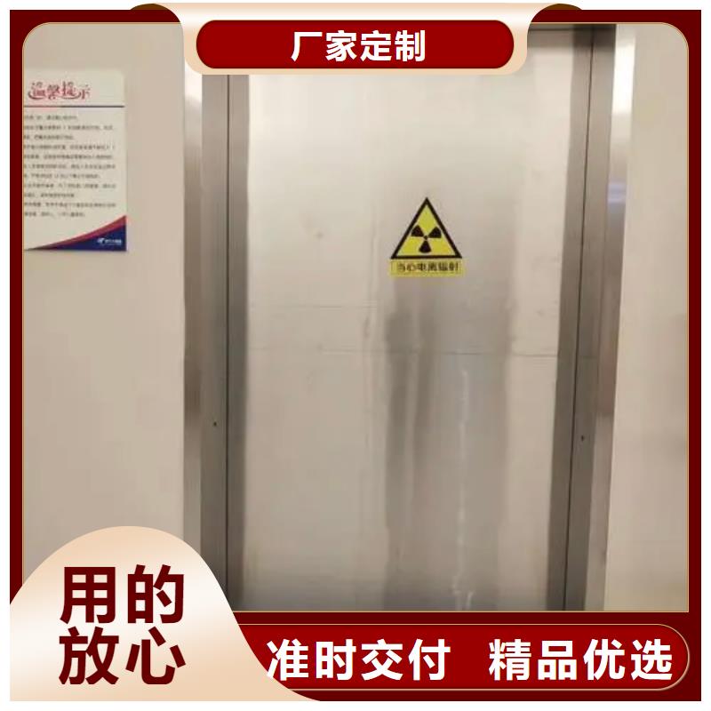鉛門防輻射鉛板細節決定品質