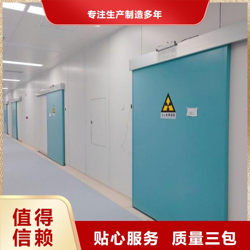 鉛門鉛板廠家細節嚴格凸顯品質