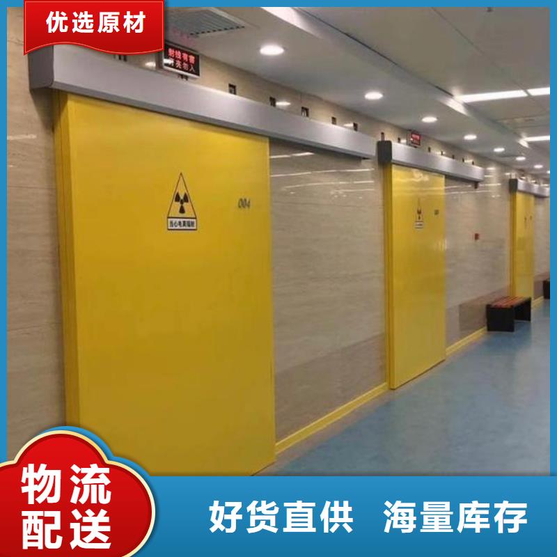 鉛門(mén)鉛房定制口碑好實(shí)力強(qiáng)