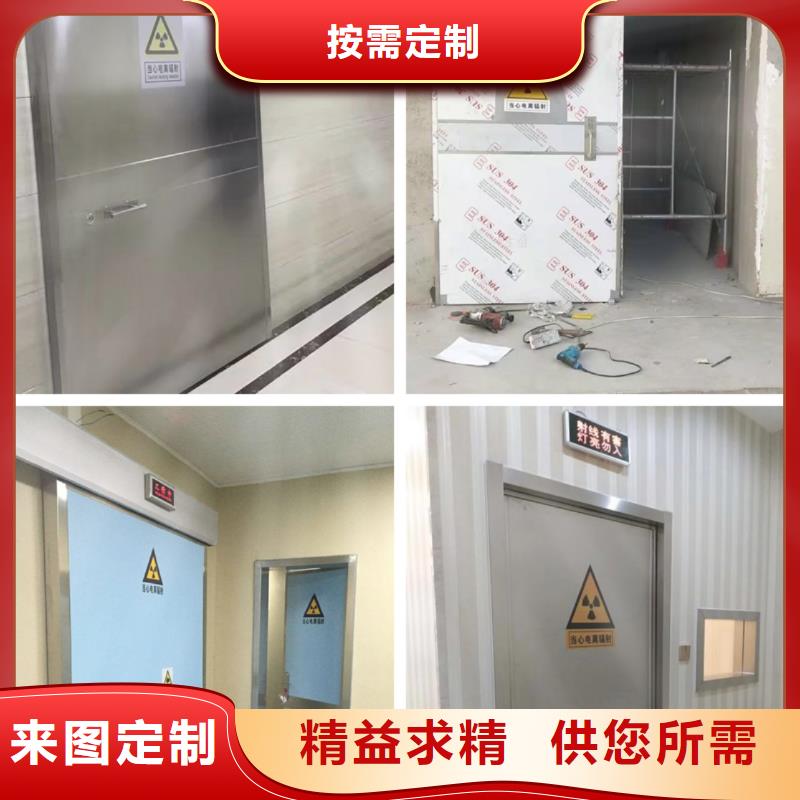 鉛門-鉛門廠家廠家直銷售后完善